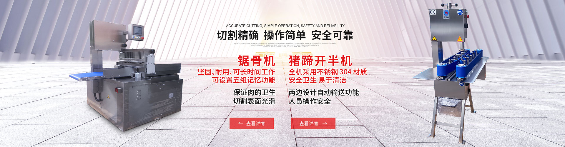 養(yǎng)殖場(chǎng)溫濕度控制器,高性能除濕器,養(yǎng)殖場(chǎng)環(huán)境控制器,柜體除濕器,間隔狀態(tài)顯示儀,智能溫濕度控制器,工業(yè)除濕器,開(kāi)關(guān)狀態(tài)顯示器,電氣柜除濕器,工業(yè)溫控器,養(yǎng)殖場(chǎng)溫控器,無(wú)線(xiàn)溫濕度控制系統(tǒng),智能操控裝置